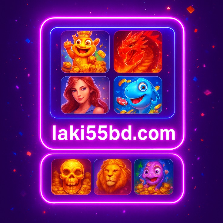 laki55 ইজুগি লাইভ গেমিং প্ল্যাটফর্ম